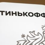 ЦБ установил официальные курсы валют на 17 мая