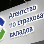 Теперь официально. Минфин сообщил, что будет с программами льготной ипотеки