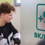 ВТБ обновил ставки по собственным ипотечным программам