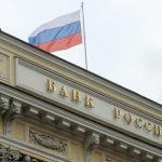 ВТБ сообщил о решении Бельгии по разблокировке активов клиентов