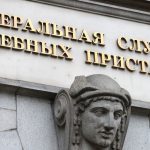 МИД ответил на сообщения об ужесточении порядка выдачи загранпаспортов