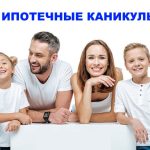 Доход, прибыль и выручка: в чем разница?