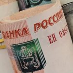 Когда в рефинансировании нет смысла, объясняет эксперт